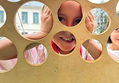 Optische Illusies Dagkamp Mariakerke Zomervakantie - Gent