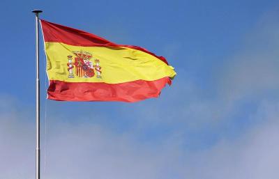 Jongerenreizen Spanje 2025